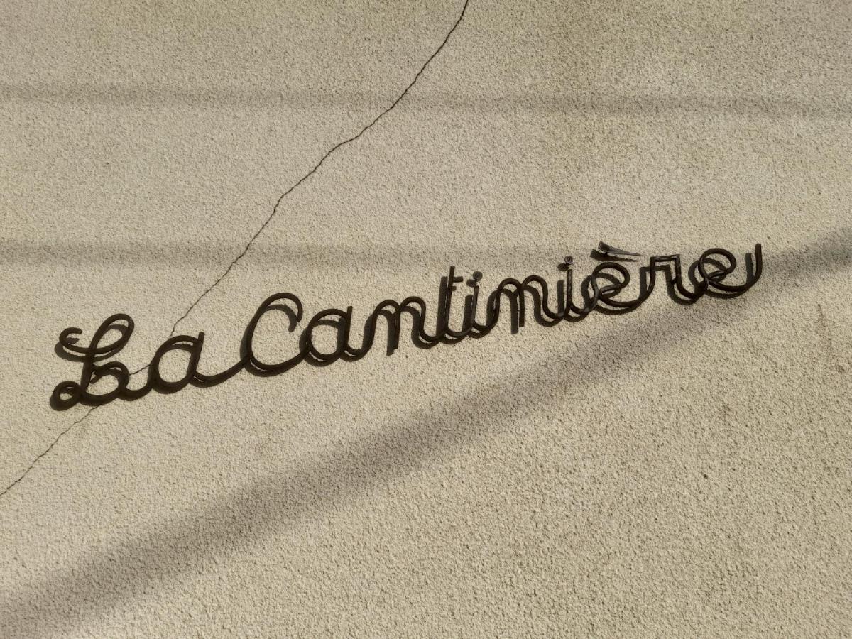 La Cantiniere Fougerolles-Saint-Valbert Εξωτερικό φωτογραφία